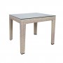Плетений столик Wicker H45 Beige (11949) • Фото на сайті Shezlongi.Com.UA Плетений столик Wicker H45 Beige (11949) • Краща ціна на сайті Shezlongi.Com.UA